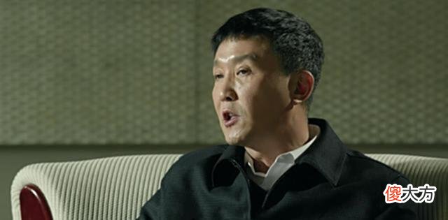 【历史故事】李达康知道《人民的名义》是祁同伟泄露的，所以才会装傻充愣