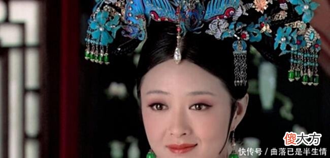 【爱历史】一个月三千，在清朝后宫是什么级别，多少工资能成为皇后！