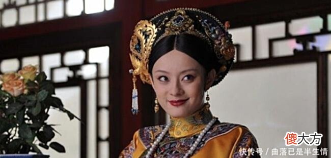 【爱历史】一个月三千，在清朝后宫是什么级别，多少工资能成为皇后！