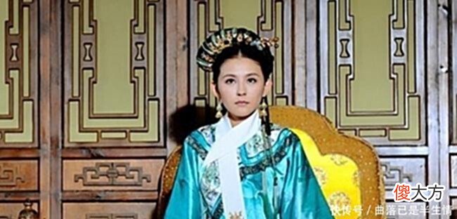 【爱历史】一个月三千，在清朝后宫是什么级别，多少工资能成为皇后！