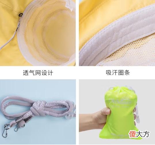 【就爱时尚】夏天怎样做好防晒工作？