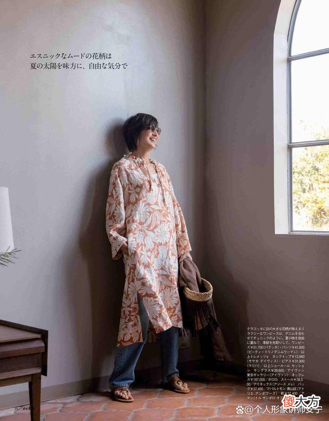 【就爱时尚】黑色凉鞋配黑色凉鞋，搭配这2个方法，安全省钱