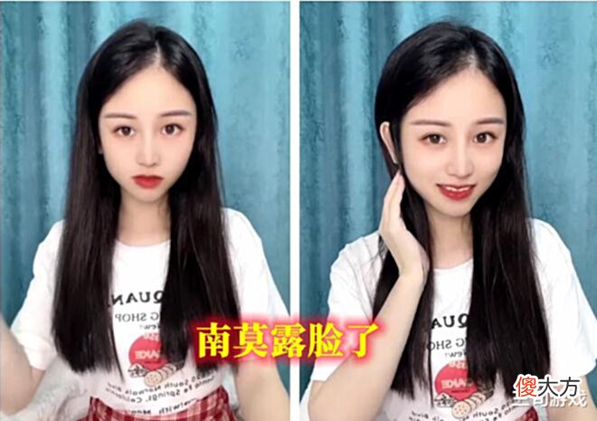 【游戏迷】果盘先生和南莫Solo,连输两局,被观众群嘲!女野王南莫首次露脸
