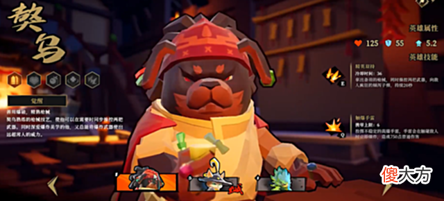 【游戏迷】Steam百万销量《枪火重生》手游正式上线，准备好重生了吗？