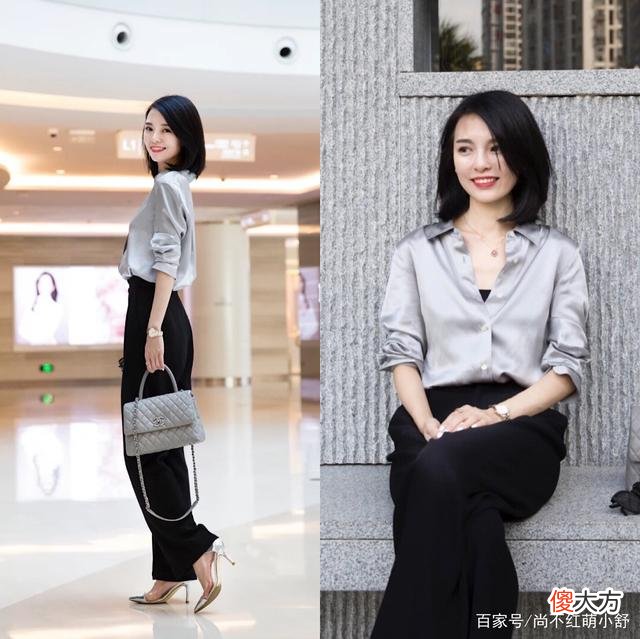 【就爱时尚】女人到了中年，知性优雅，轻熟女风如何打造？