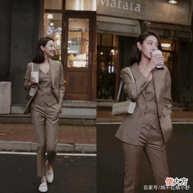 【就爱时尚】女人到了中年，知性优雅，轻熟女风如何打造？