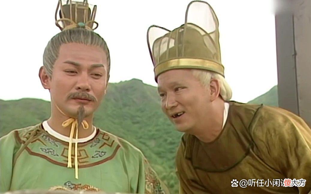 【爱历史】做皇帝的人想当甩手掌柜，国家会成什么样呢？看看唐玄宗就知道了