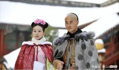 【历史故事】八、九阿哥被雍正清算，十阿哥为何能逃过一劫？雍正：他有后台