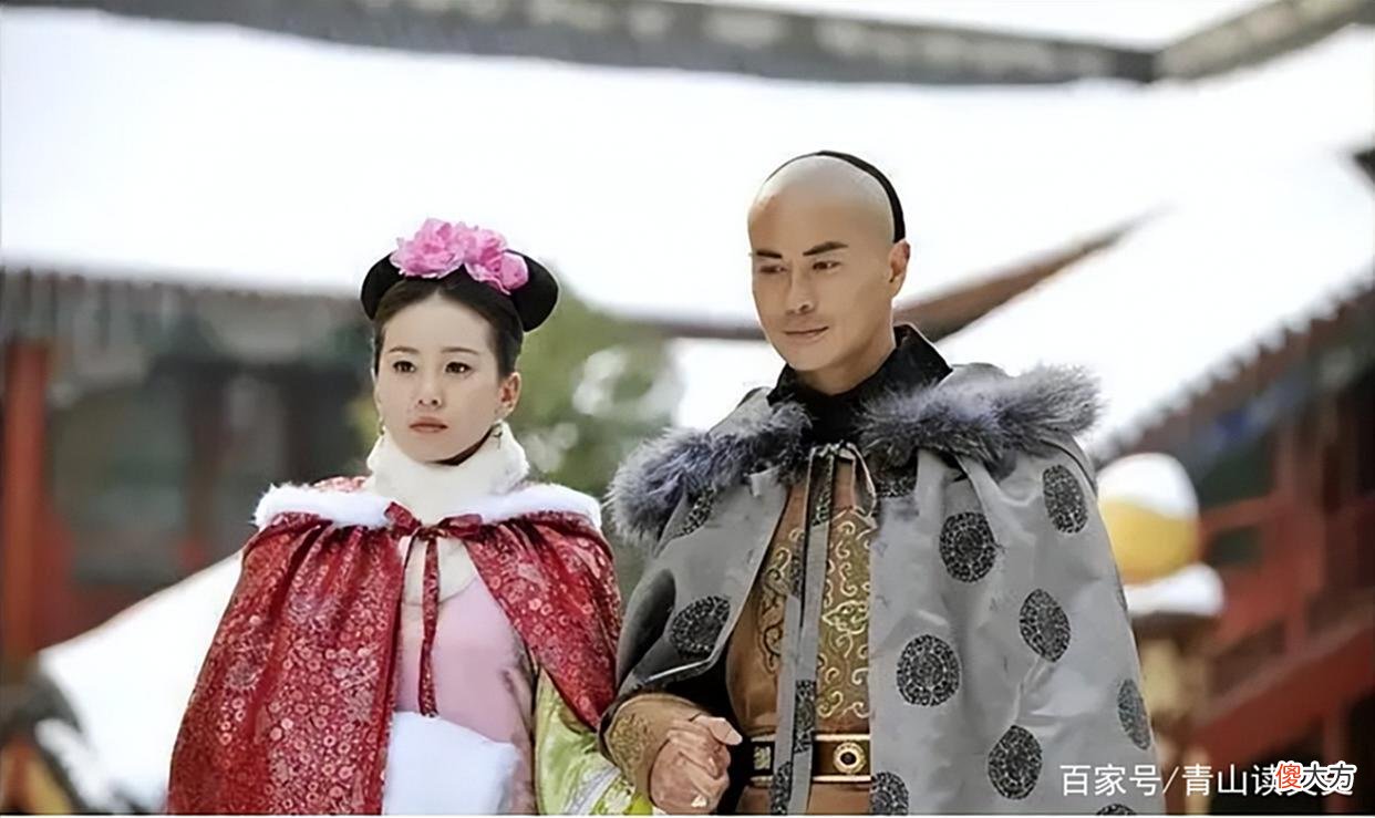 【历史故事】八、九阿哥被雍正清算，十阿哥为何能逃过一劫？雍正：他有后台