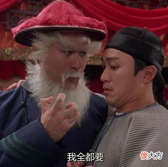 【历史故事】三次鳕鱼战争全胜,冰岛虐英国的手段堪称经典