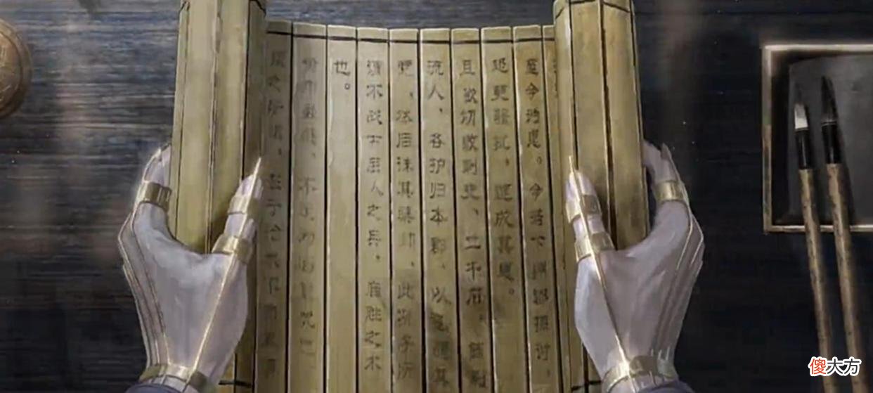 【游戏迷】率土之滨：甲子狼烟谍战教程，用“无间道”击垮对手