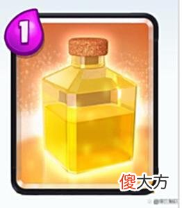 【游戏迷】皇室战争：治疗无处不在挑战最强卡组