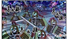 【游戏世界】总教官及时救场！北疆之战开启！亡灵VS亡灵！