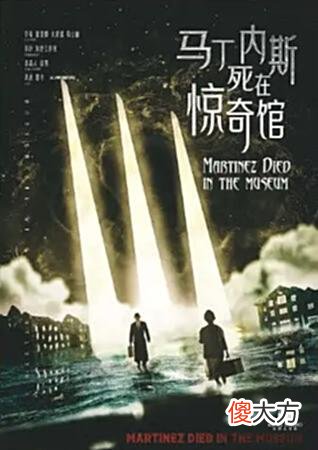 【游戏世界】剧本杀里的那点事——没有五个小时打不完的超级硬核本