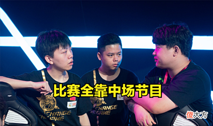 【游戏世界】CTG股东杯圆满落幕,5V选手荣获淘汰王,为爱发电的PUBG能走多远
