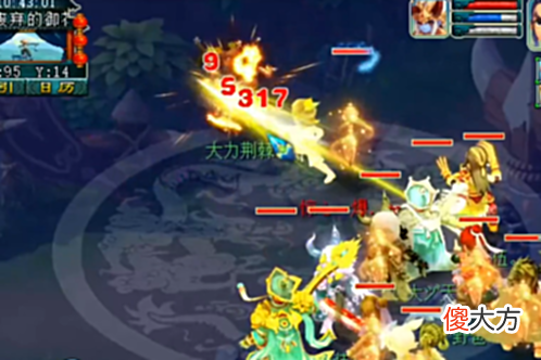 【游戏世界】梦幻西游：100%物爆凌波城实力大秀场，一刀爆出9万5，谁能挡一刀