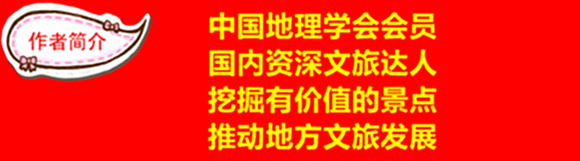 【历史故事】30年中国看深圳，100年中国看上海，5千年中国看哪里？