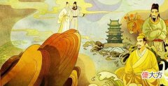 【历史故事】初唐四杰中，王勃为什么没有被处死？