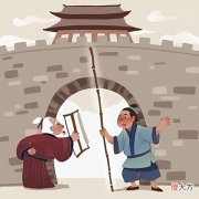 【历史故事】“楚人不识凤，重金求山鸡”古代笑话典故六则