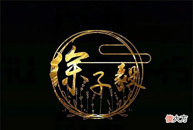 【爱历史】前北条氏在夺取镰仓幕府大权后,为何不自立幕府?