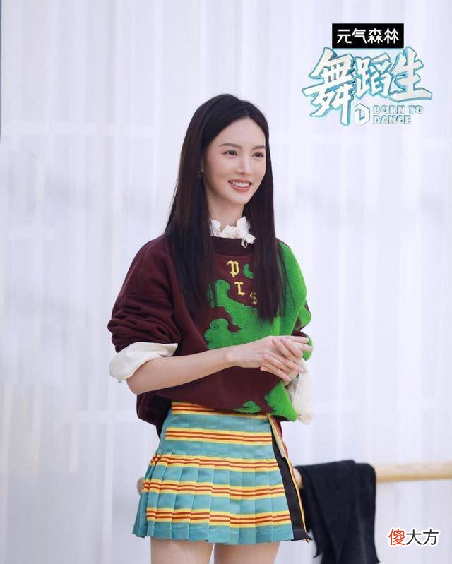 【时尚一点】金晨短裙的穿搭技巧和秘籍，短裙穿出更加适合自己的效果