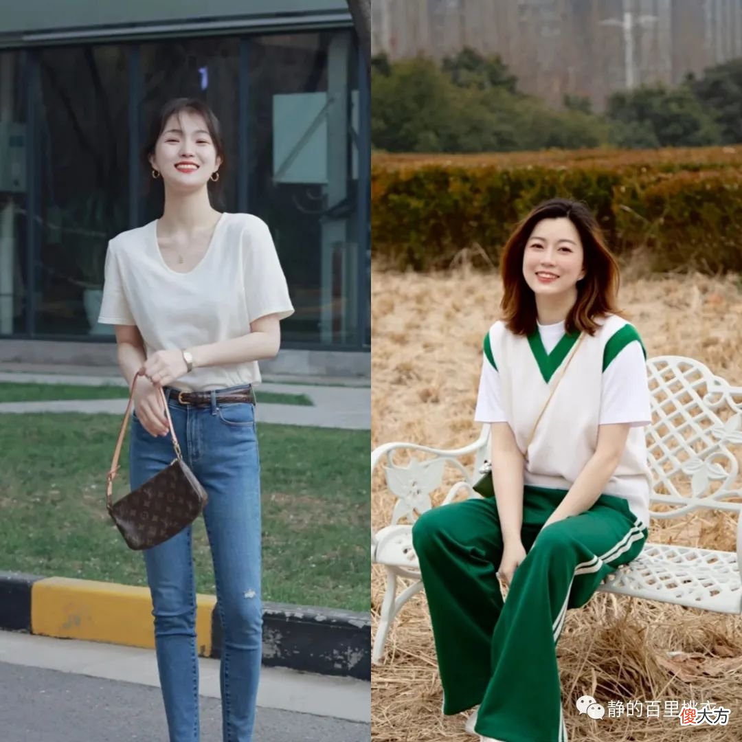 【时尚一点】女人会不会穿衣区别很大！看看她们的穿搭就知道，高级又时髦