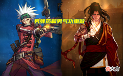 【游戏世界】DNF：110级职业平衡汇总！5个技能重做，19个数据加强，2个被削弱