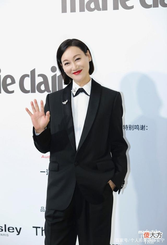 【时尚一点】《嘉人女性影响力之夜》张雨绮黑白配色活动海报透露