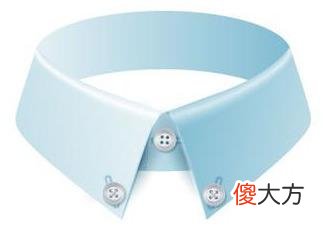 【就爱时尚】男士衬衫领子的构造及构造