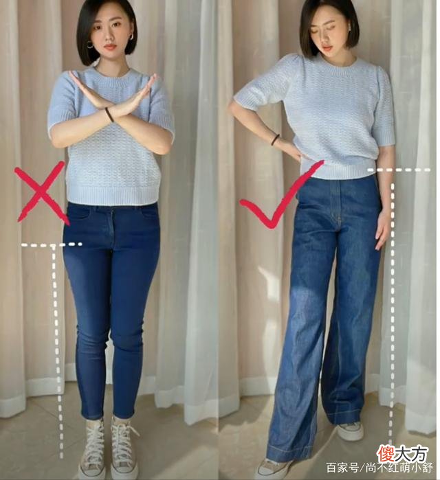 【就爱时尚】春日里，会穿的女人裤子很少选阔腿裤了
