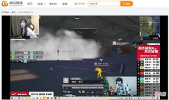 【游戏迷】PEL春季赛完美收官！RSG完成赶超，连吃两鸡强势夺冠