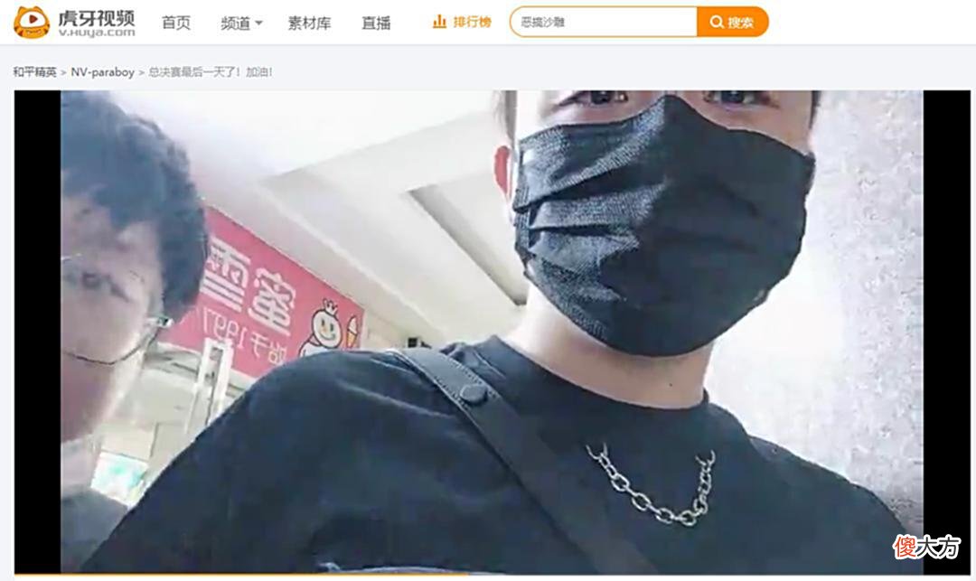【游戏迷】PEL春季赛告一段落！双雄战队大爆冷门，何教直言：不满意
