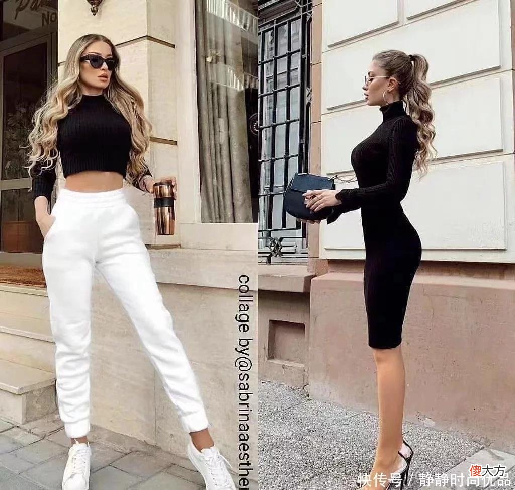 【就爱时尚】完美身材的女人穿什么？还是“紧身”穿搭最适合，性感又高级