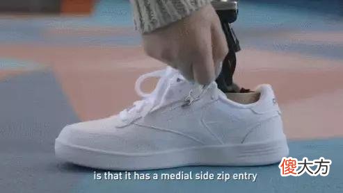 【时尚一点】全球最舒服的运动鞋诞生！快穿快脱，自适应脚型，还能单买一只