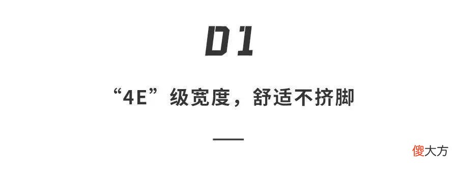 【时尚一点】全球最舒服的运动鞋诞生！快穿快脱，自适应脚型，还能单买一只