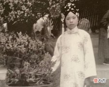 【历史故事】晚清末代皇妃离婚真相:侍奉皇帝9年未曾临幸,无性婚姻坑我也!