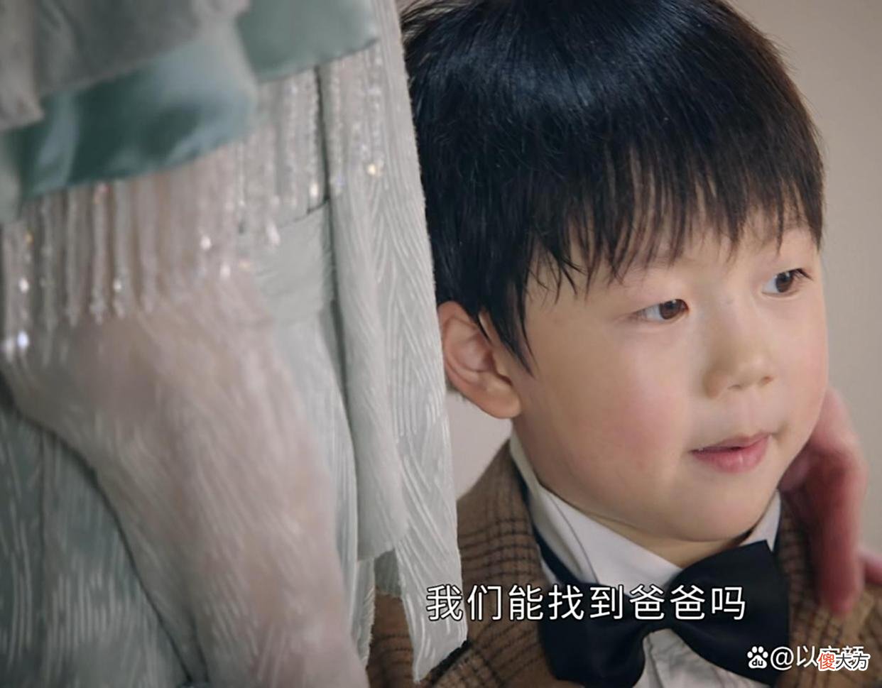 【历史故事】良辰好景：结局差强人意！杭景回国，北辰始终不知自己有儿子