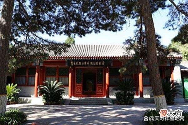 【爱历史】北京万安公墓安葬名人有哪些？地址在哪？