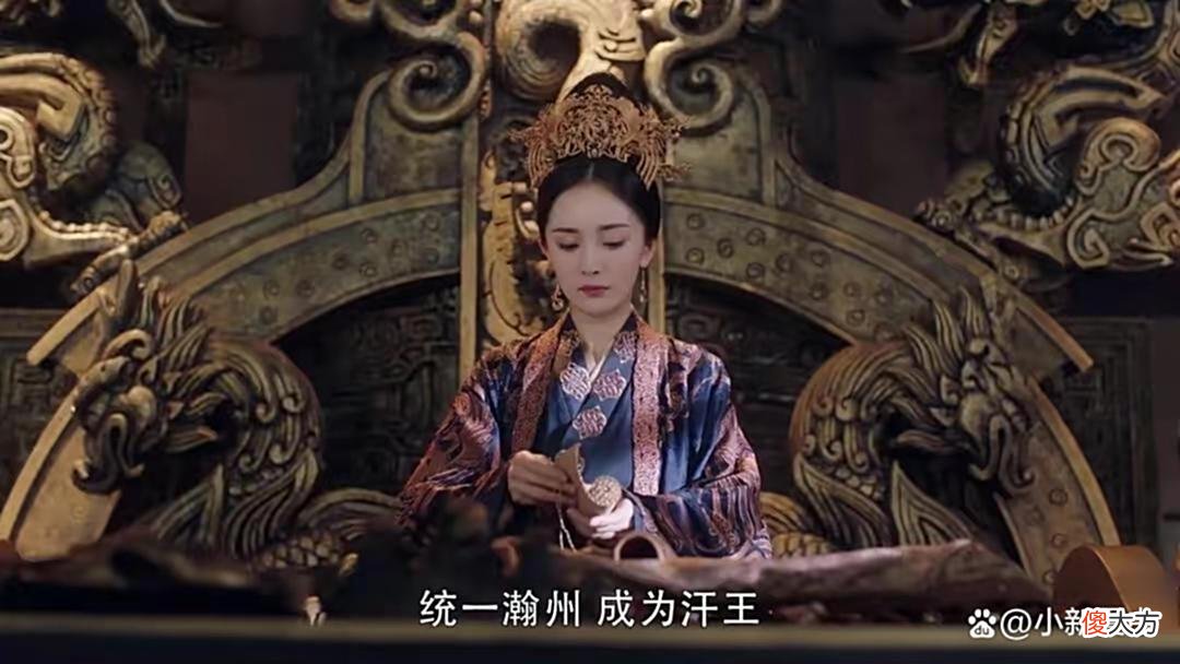 【爱历史】《斛珠夫人》“斛珠夫人”和“淳容妃”有什么区别呢