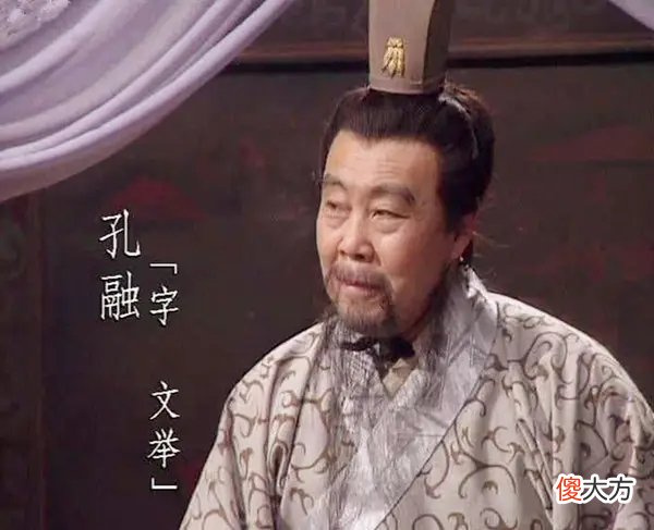 【历史故事】曹操在赤壁之战前杀死华佗，绝非是因为多疑，而是为了“杀鸡儆猴”，华佗只是顺带的，真正的“鸡”是孔融，