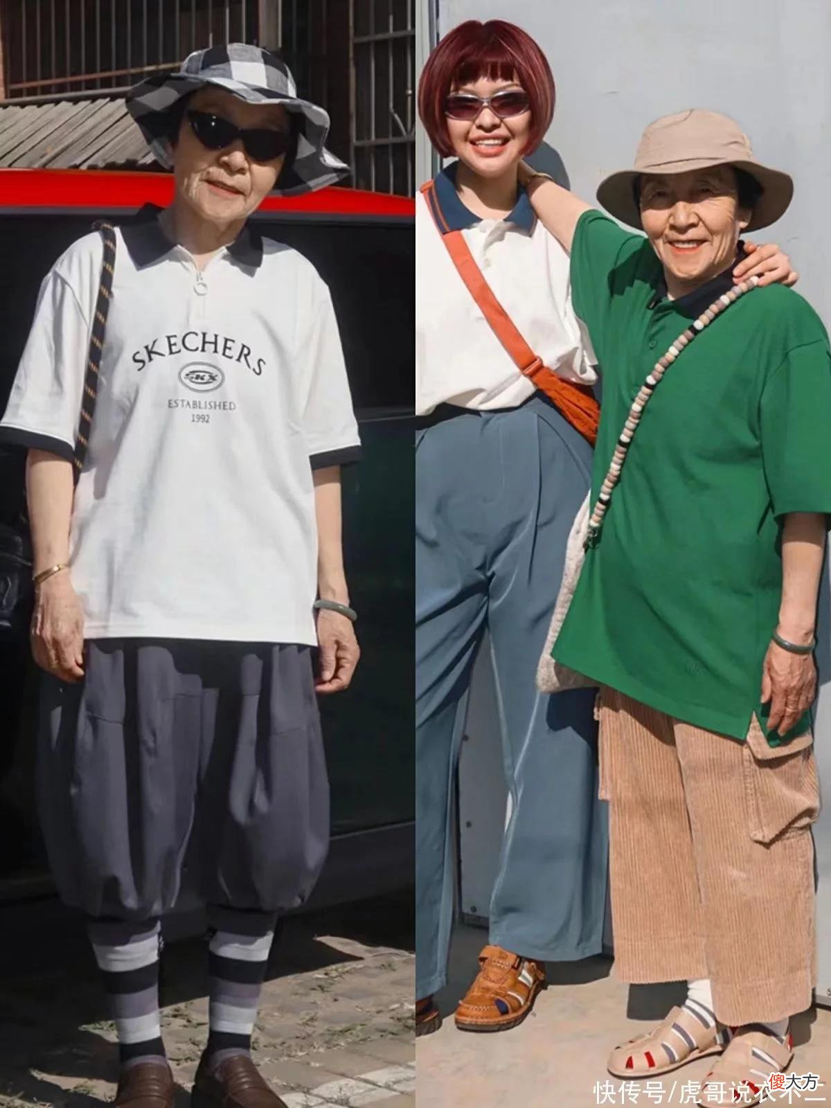 【就爱时尚】穿衣建议远离这3类“廉价款”，避免穿衣没档次，到老都是时髦人