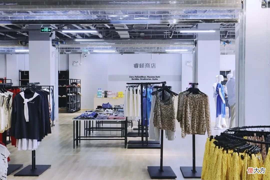 【就爱时尚】100元就买一套？探访西安5000㎡品牌折扣仓库，值不值一篇告诉你！