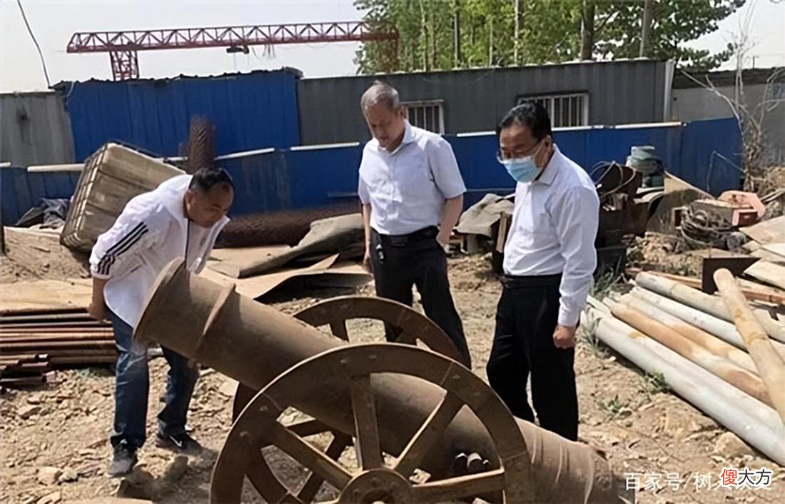 【爱历史】山东发现康熙红衣大炮，经劝说决定上交，网友：500元加一面锦旗
