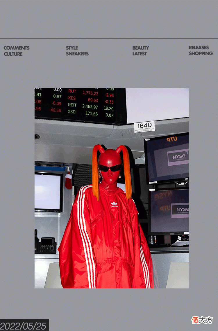 【时尚一点】adidas 联名作，并非 Balenciaga 2023 春季秀场的唯一亮点
