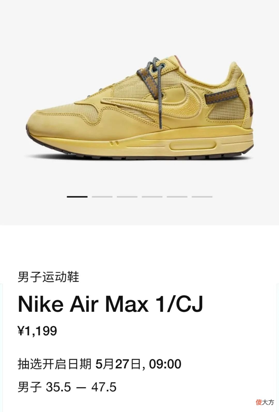 【就爱时尚】“TS 倒钩”国区 SNKRS 上架！4 双一起来，要忙晕了！