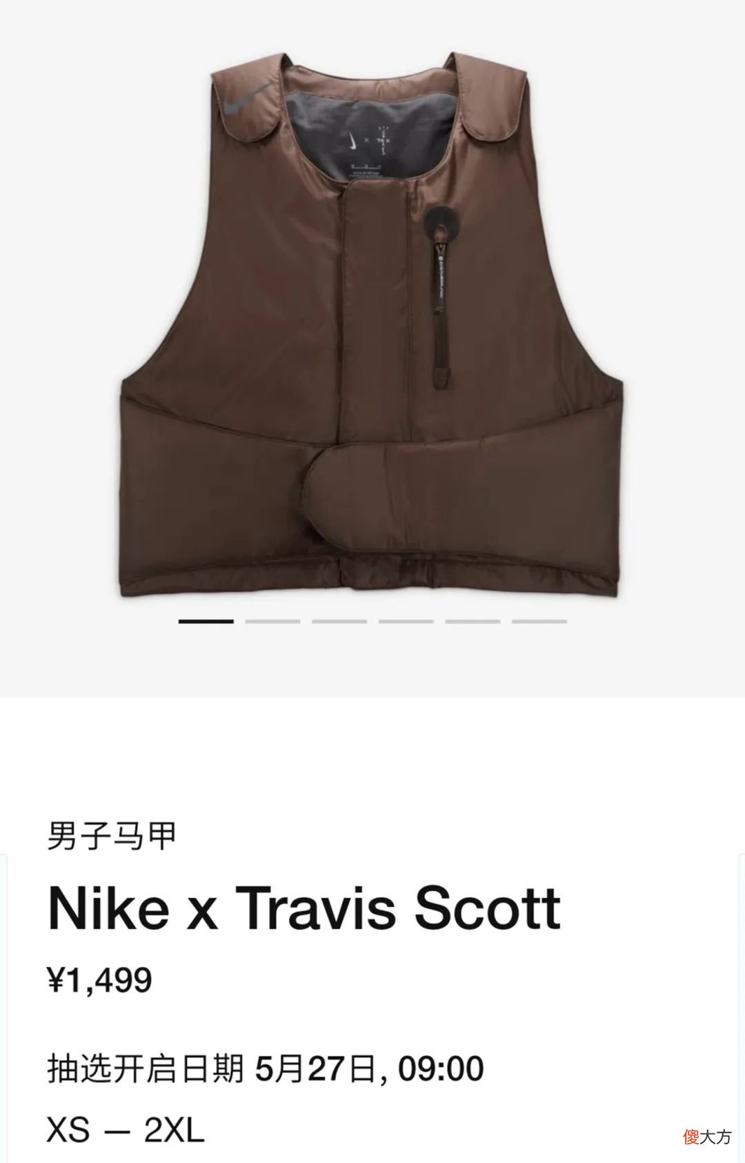 【就爱时尚】“TS 倒钩”国区 SNKRS 上架！4 双一起来，要忙晕了！