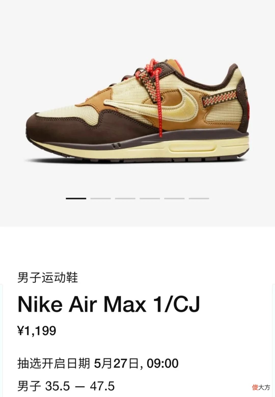 【就爱时尚】“TS 倒钩”国区 SNKRS 上架！4 双一起来，要忙晕了！