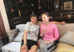 【时尚一点】范志毅妻子挺耐看的，穿运动装看得出气质挺纯，和老公好似两代人