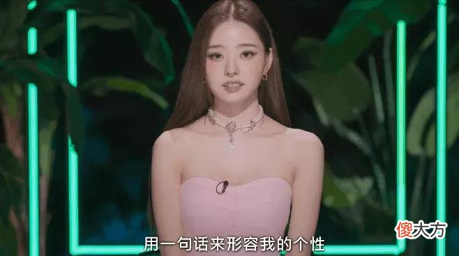 【就爱时尚】整形真的出不了大美女吗？