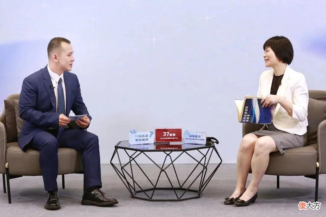 【就爱时尚】别不信！家里瓶瓶罐罐多，皮肤问题也多